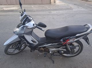 Modenas X-CITE 2013