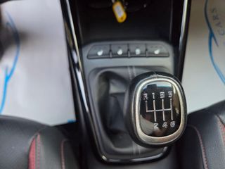 Kia Rio 2017 Platinum Edition..Navi..ΔΕΡΜΑ..ΟΡΟΦΗ-thumb-19