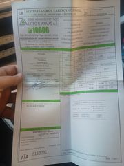 Smart ForFour 2015 1.0 PASSION-thumb-6