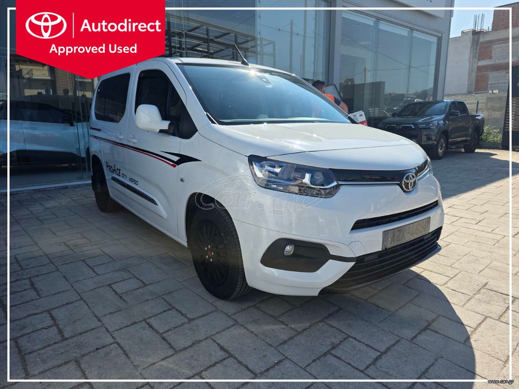 Toyota PROACE CITY 2021 ΕΠΙΒΑΤΙΚΟ - ΣΑΝ ΚΑΙΝΟΥΡΙΟ - VERSO