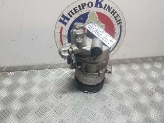 BMW E90/E91 SERIES 3 05-12 ΚΟΜΠΡΕΣΕΡ A/C ΚΩΔ:520040040417