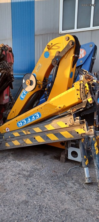 Γερανοί Effer 2010 130LSV-11/2S
