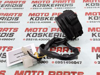 ΑΡΙΣΤΕΡΟ ΣΚΡΙΠ ΔΙΑΚΟΠΤΕΣ -> BMW G 650 X MOTO ABS / 2007-2009-thumb-3
