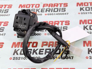 ΑΡΙΣΤΕΡΟ ΣΚΡΙΠ ΔΙΑΚΟΠΤΕΣ -> BMW G 650 X MOTO ABS / 2007-2009-thumb-4