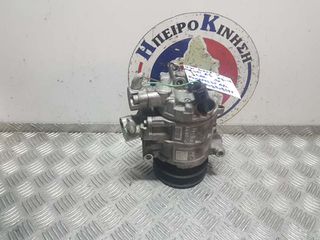 VW GOLF V/AUDI A3 08-12 ΚΟΜΠΡΕΣΕΡ A/C ΚΩΔ:1K0820859T