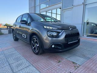 Citroen C3 2021 *ΕΛΛΗΝΙΚΗΣ ΑΝΤ. * SHINE * CARPLAY *CAMERA *BOOK SERVICE