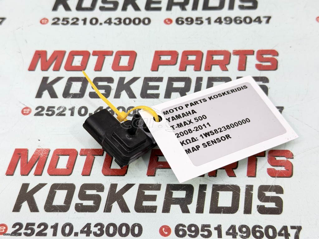 MAP SENSOR -> YAMAHA T-MAX 500 / 2008-2011