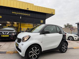 Smart ForTwo 2016 *77.000km*ΕΛΛΗΝΙΚΟ*90ps*15’*