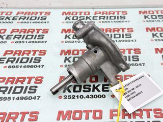 ΑΝΤΛΙΑ ΝΕΡΟΥ -> HONDA CBR 400 RR / 1990-1995-thumb-4