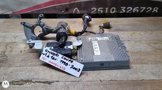 ΣΕΤ IMMOBILIAZER HYUNDAI COUPE 1.6 16VALVE, ΜΟΝΤΕΛΟ 1998-2002