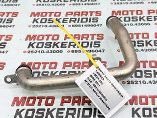 ΑΓΩΓΟΣ ΝΕΡΟΥ ΚΙΝΗΤΗΡΑ -> YAMAHA T-MAX 500 / 2005-2011 / ΚΩΔΙΚΟΣ ΑΝΤΑΛΛΑΚΤΙΚΟΥ : 4B5124820000