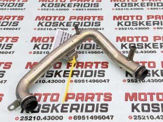 ΑΓΩΓΟΣ ΝΕΡΟΥ ΚΙΝΗΤΗΡΑ -> YAMAHA T-MAX 500 / 2005-2011 / ΚΩΔΙΚΟΣ ΑΝΤΑΛΛΑΚΤΙΚΟΥ : 4B5124820000-thumb-1