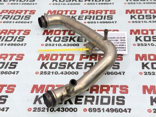 ΑΓΩΓΟΣ ΝΕΡΟΥ ΚΙΝΗΤΗΡΑ -> YAMAHA T-MAX 500 / 2005-2011 / ΚΩΔΙΚΟΣ ΑΝΤΑΛΛΑΚΤΙΚΟΥ : 4B5124820000-thumb-2