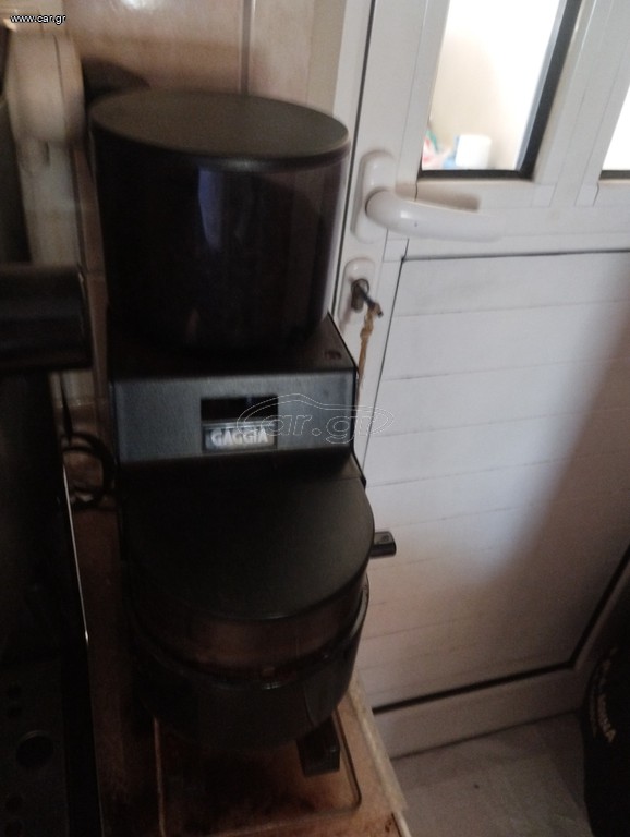Gaggia mdf