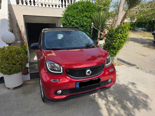 Smart ForFour 2020 TURBO 100HP – ΑΚΡΙΒΗ ΕΚΔΟΣΗ passion