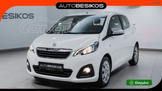 Peugeot 108 2017 1.0 VTi STYLE/PEUGEOT BESIKOS