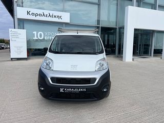Κλούβα Fiat 2022 FIORINO-thumb-1