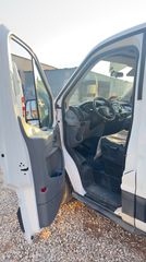 Καρότσα Ford 2016 Transit