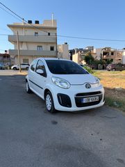 Citroen C1 2013