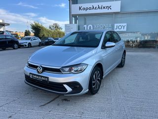 Volkswagen Polo 2024 DSG