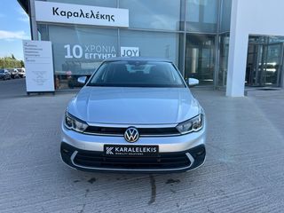 Volkswagen Polo 2024 DSG-thumb-1