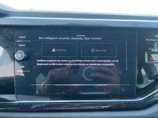 Volkswagen Polo 2024 DSG-thumb-14