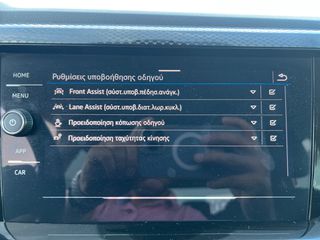 Volkswagen Polo 2024 DSG-thumb-15