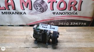 ΚΟΜΠΡΕΣΕΡ AIRCONDITION MAZDA 3, ΜΟΝΤΕΛΟ 2003-2008