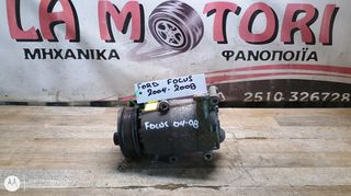 ΚΟΜΠΡΕΣΕΡ AIRCONDITION FORD FOCUS, ΜΟΝΤΕΛΟ 2004-2008
