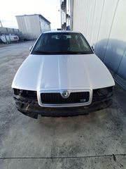 Κομπλέ τροπετο 20V 193hp 25.000 km μόνο