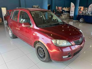 Mazda 2 2003 Πληρωμένα Τέλη 26!