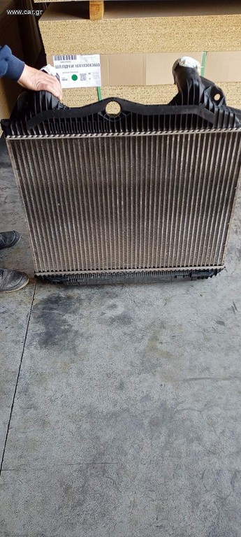 ψυγείο cooler από MAN TGA