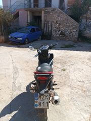 Sym VF 125 2020 VF 125