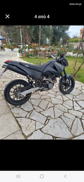 KTM 620 Duke 2005