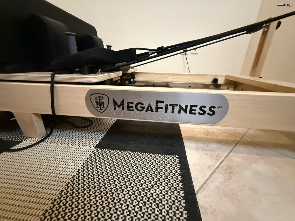 Pilates reformer
