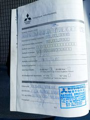 Mitsubishi L200 2008-thumb-17