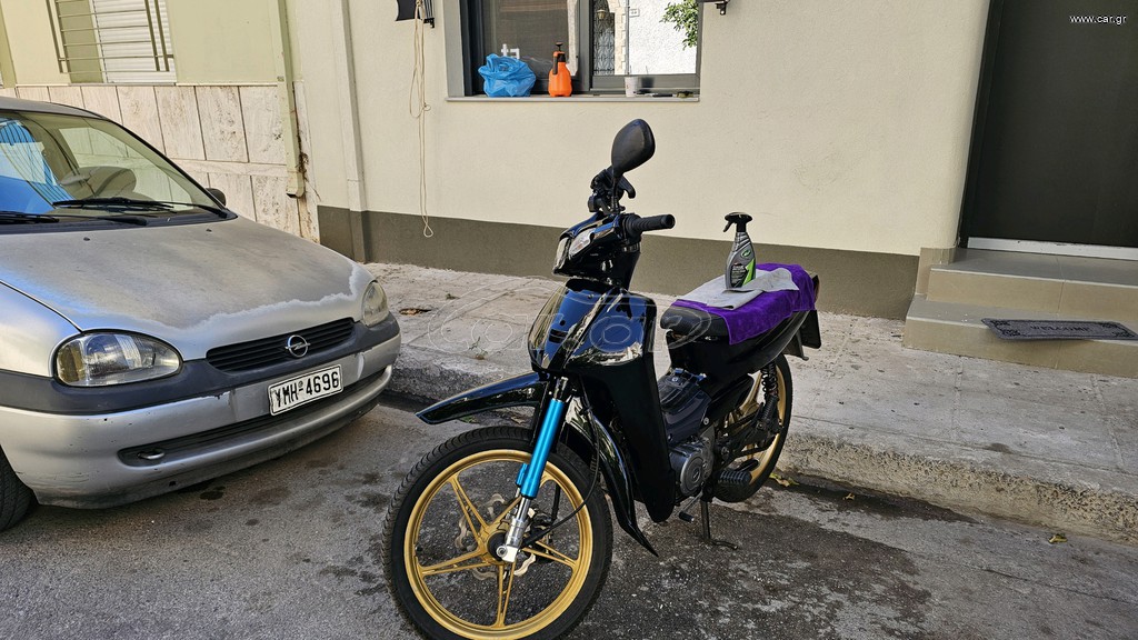 Yamaha Crypton 1998 T105