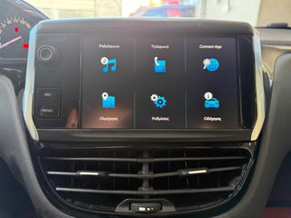 Peugeot 208 2017 PANORAMA | CRS MOTORS-thumb-23