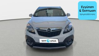 Opel Mokka X 2016 1.4 Turbo Elite 4x4 | ΕΩΣ 5 ΕΤΗ ΕΓΓΥΗΣΗ