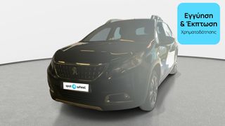 Peugeot 2008 2018 1.6 Blue-HDi Allure | ΕΩΣ 5 ΕΤΗ ΕΓΓΥΗΣΗ