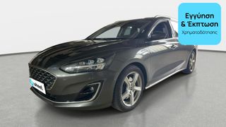 Ford Focus 2021 1.5 TDCi EcoBlue Vignale | ΕΩΣ 5 ΕΤΗ ΕΓΓΥΗΣΗ