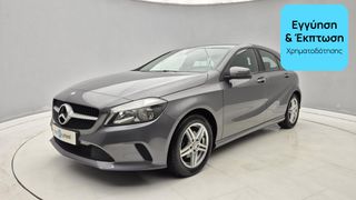 Mercedes-Benz A 180 2016 CDI BlueEfficiency | ΕΩΣ 5 ΕΤΗ ΕΓΓΥΗΣΗ