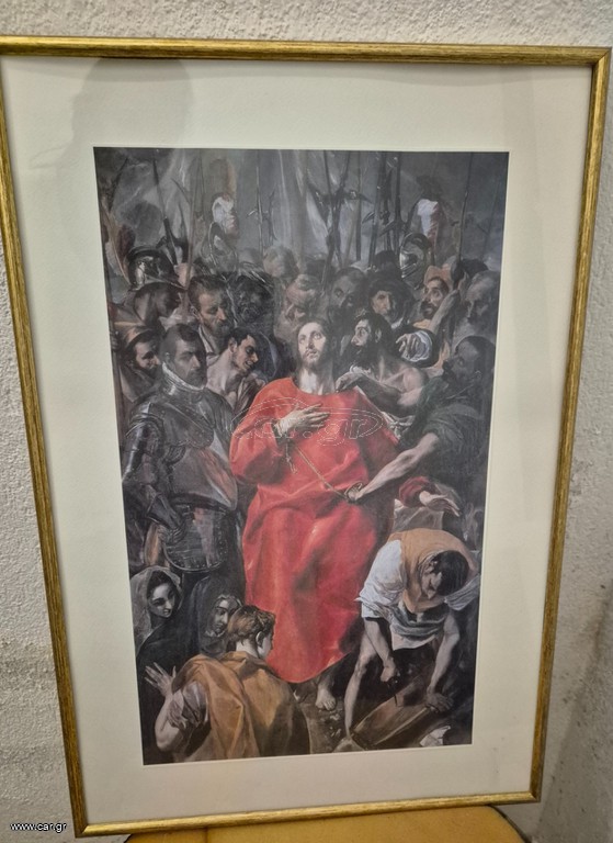 El Greco πινακας πριντ