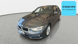 Bmw 330 2018 Advantage | ΕΩΣ 5 ΕΤΗ ΕΓΓΥΗΣΗ