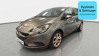 Opel Corsa 2019 | ΕΩΣ 5 ΕΤΗ ΕΓΓΥΗΣΗ