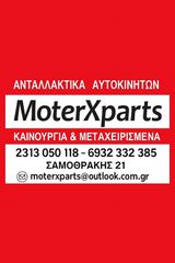ΕΙΣΑΓΩΓΗ OPEL X16XEL-thumb-1