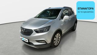 Opel Mokka 2018 1.4 Turbo Elite | ΕΩΣ 5 ΕΤΗ ΕΓΓΥΗΣΗ
