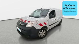 Renault Kangoo 2020 1.5 dCi Maxi ExtraRLink | ΕΩΣ 5 ΕΤΗ ΕΓΓΥΗΣΗ