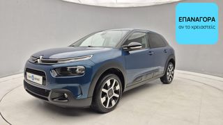 Citroen C4 Cactus 2020 1.5 Blue-HDi Shine | ΕΩΣ 5 ΕΤΗ ΕΓΓΥΗΣΗ
