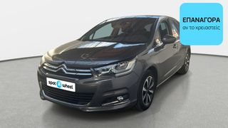 Citroen C4 2018 1.2 e-THP Selection | ΕΩΣ 5 ΕΤΗ ΕΓΓΥΗΣΗ